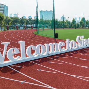 400 Meter Running Track