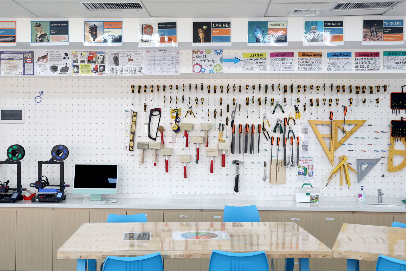 Well-equipped Design Classroom