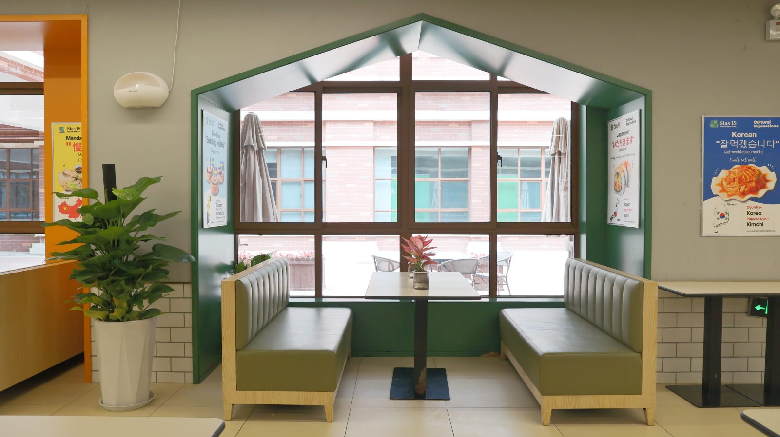 Cafeteria 餐厅-备用