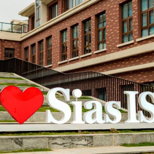 Campus 校园景观 3