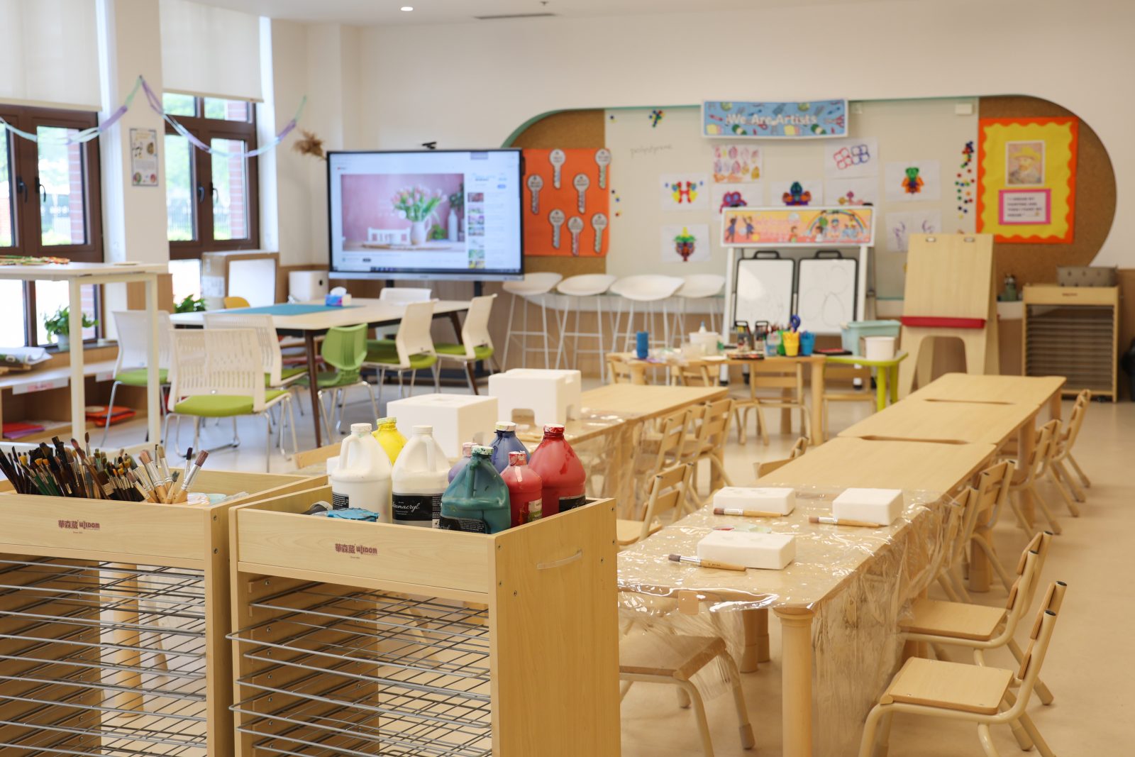 EY Visual Arts 幼儿园视觉艺术教室