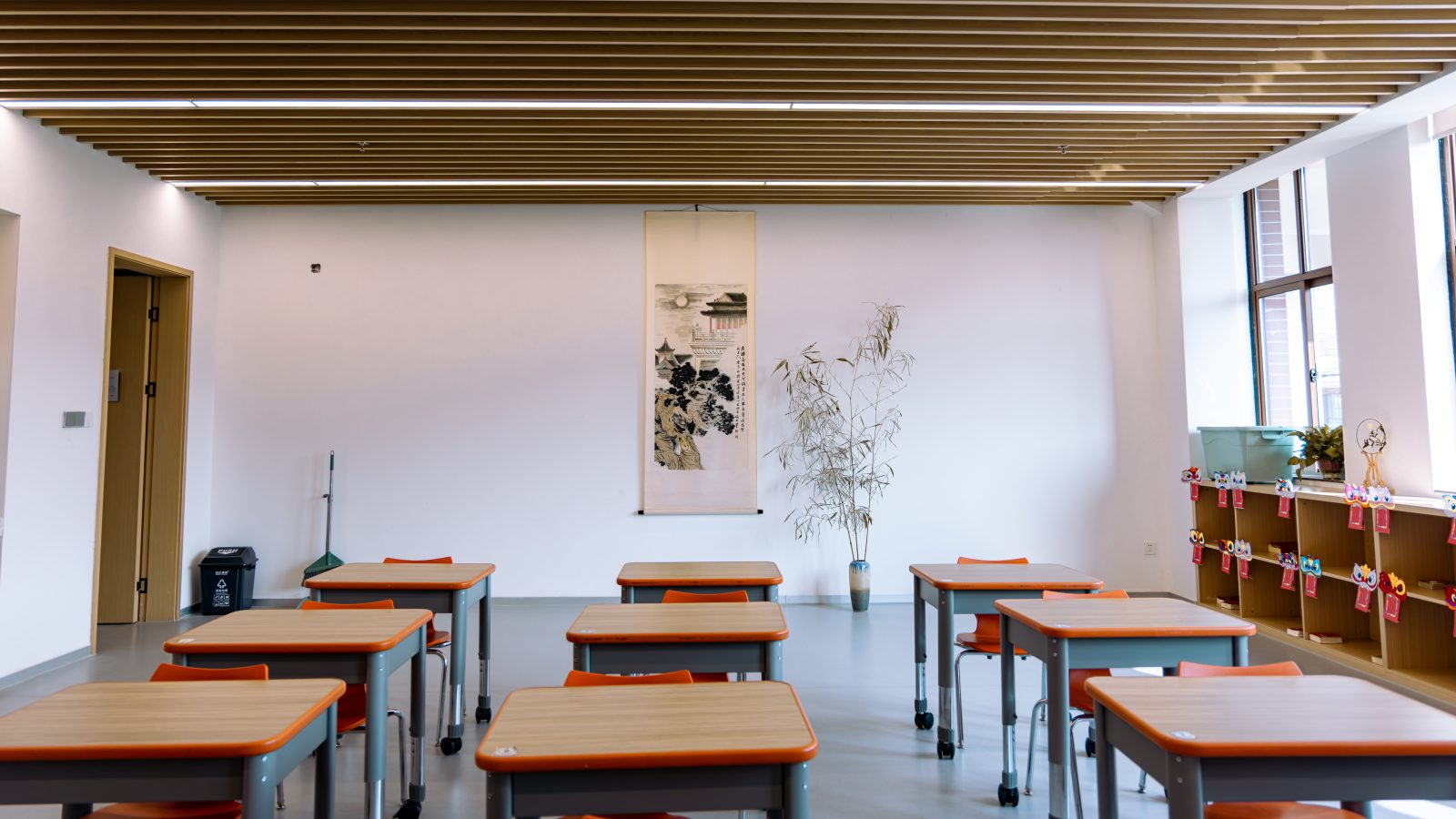 Mandarin Classroom 中文教室